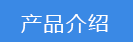 2018-03-22-1521716020613913.png 微信图片_20180320191027.png
